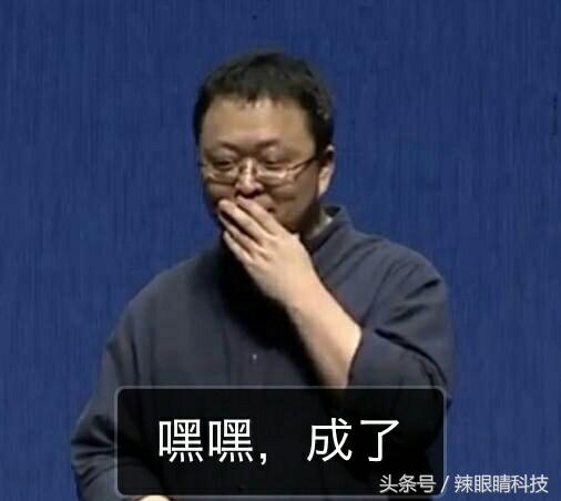 刘德华表情继续1吹表情包新余话图片