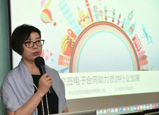 旅游签合同不用再跑旅行社 手机上随时搞定-IT