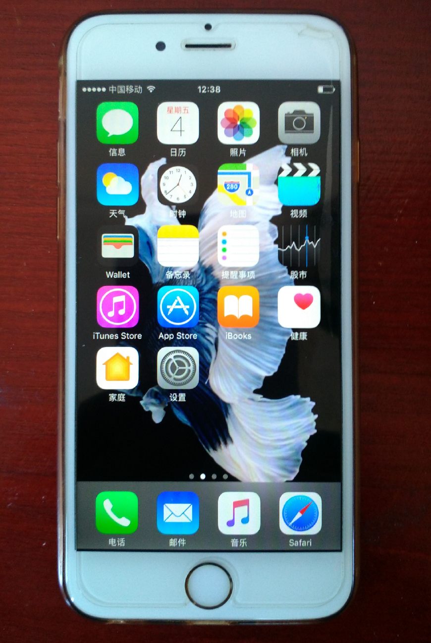 自从iPhone6S更新了IOS10系统后 居然频繁自