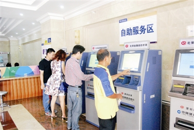 深圳全力推进社保金融自助服务网格化-IT168 数