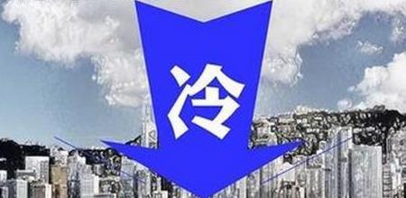 上一波冷空气刚走,新一轮冷空气又杀到,而且是"不断补充"型,广东全省