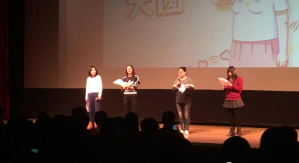 [头条]:《女生宿舍日常》在京举行发布会 11月
