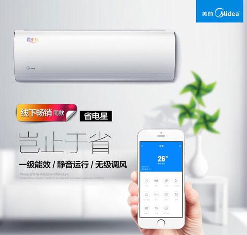 7470a7a6-d8be-4845-b982-98f68f7715a0.jpg