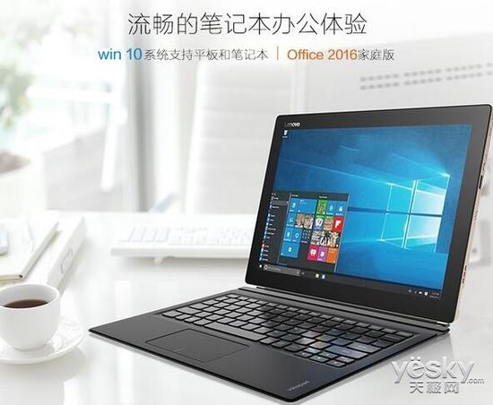 73994dc5-a664-408e-97a3-330a4b3d19fe.jpg