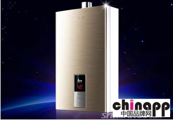 怎样选购燃气热水器容量 0bc870d9-30ee-482a-a546-6f9cb260e607.jpg