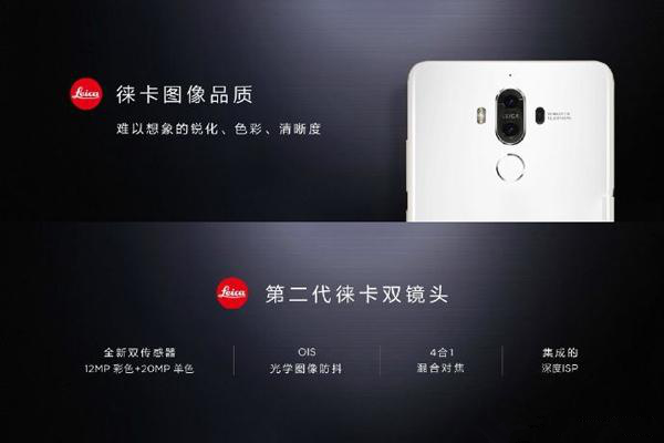 华为无限对焦设置 f2799c29-b212-4cfa-a36e-c93e92e71caa.png