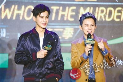 综艺明星大侦探在线观看 b2d67120-b10b-4d77-b13e-9fc2fcf31a3e.jpg