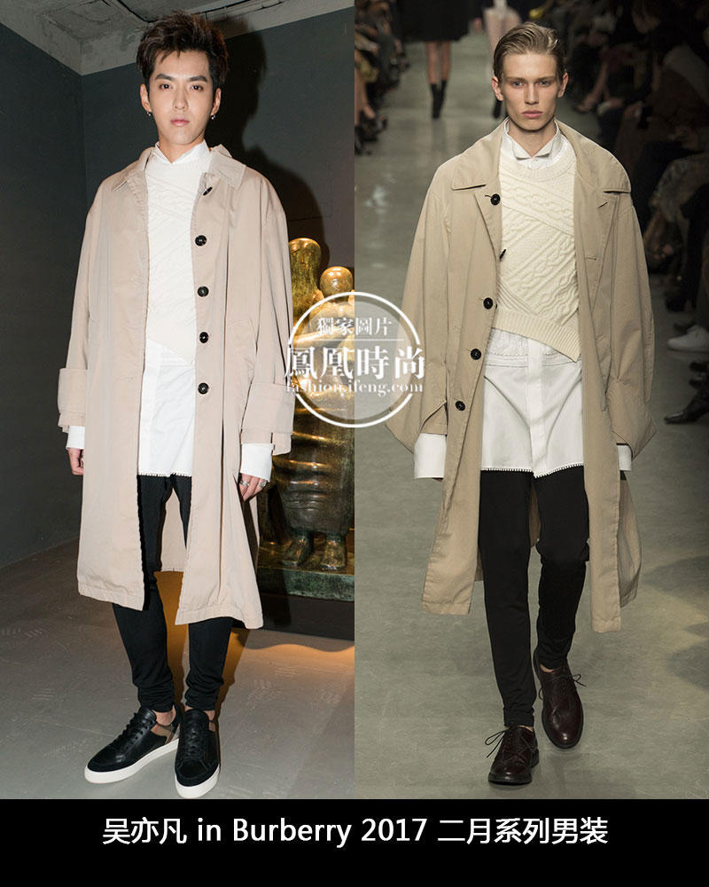 [视点]:吴亦凡 周冬雨 burberry 「即看即买」的.