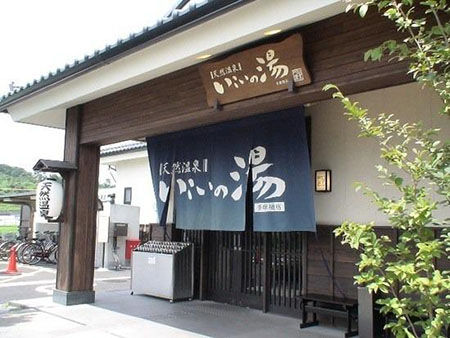 日本的男女沐浴文化 真的不是你想像的那样