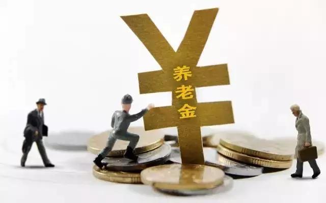 去年北京月平均工资7706元 社保缴费基数上限