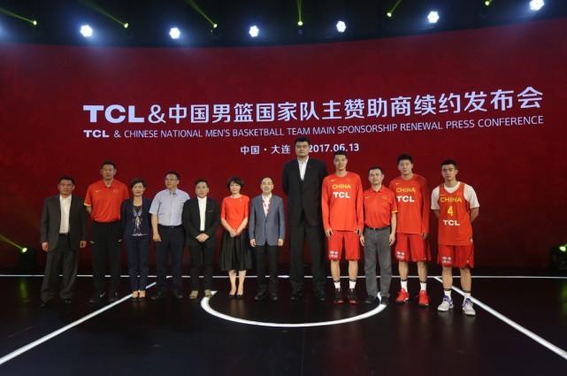 历 玖 弥新 TCL续约中国男篮国家队坚守十年相