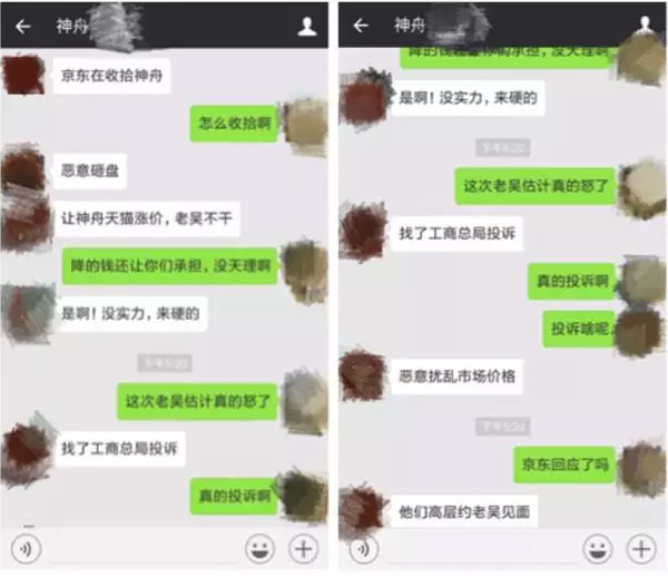 eae65219-deb8-49d0-a96a-0c6bbbb9a8d6.jpg
