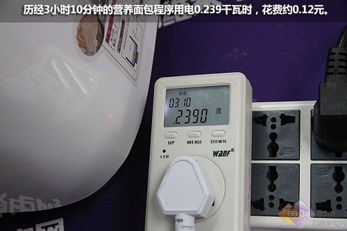 02ba3bf6-1137-4842-b7c3-55f67d1a45c3.jpg