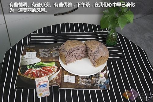 快速面包面包机 203f3a17-2e99-4d22-a9b6-311d13dc8ed0.jpg