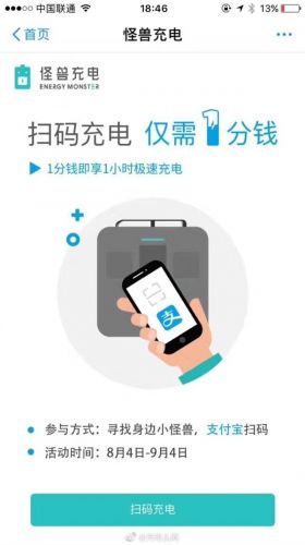 926c9106-8c84-49af-b414-266e2e73fbce.jpg