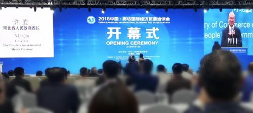 gdp增速_2018保定gdp(3)