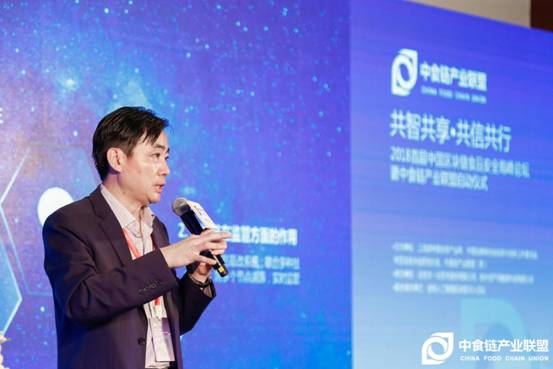 微信图片_20180518094218