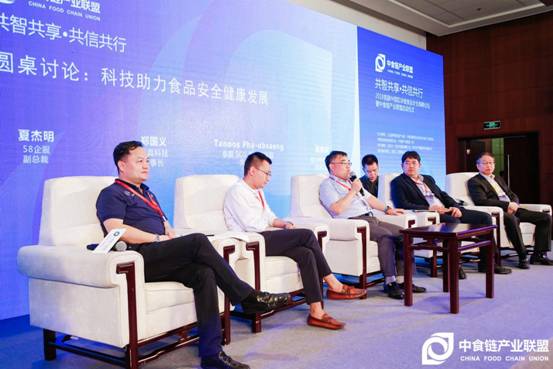 微信图片_20180517202142