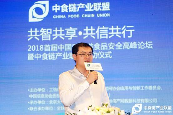 微信图片_20180518091213