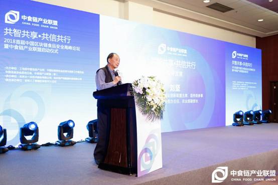 微信图片_20180517202342