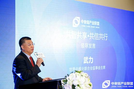 微信图片_20180518094443