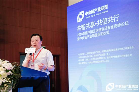 微信图片_20180518094529