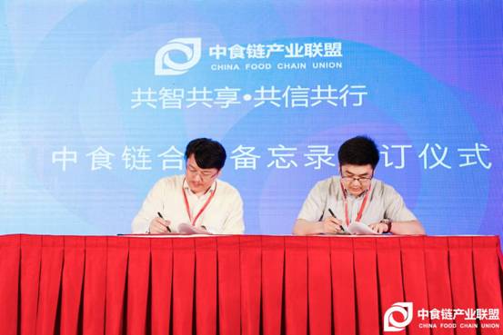 微信图片_20180517201112