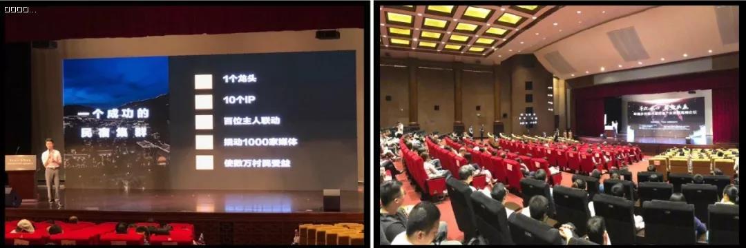 民宿通MST:像投资比特币一样投资旅游