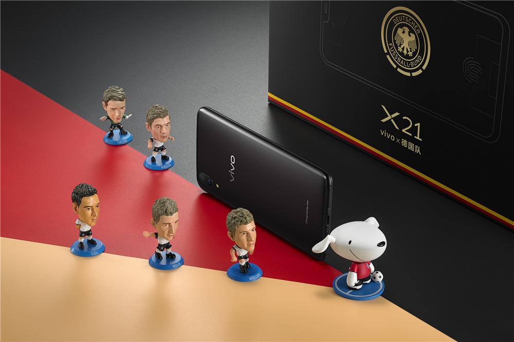 直降300再送礼 京东vivo X21 FIFA限量版世界