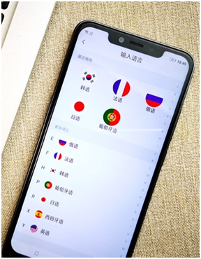 翻译机成国礼 糖果手机S20重建市场新格局