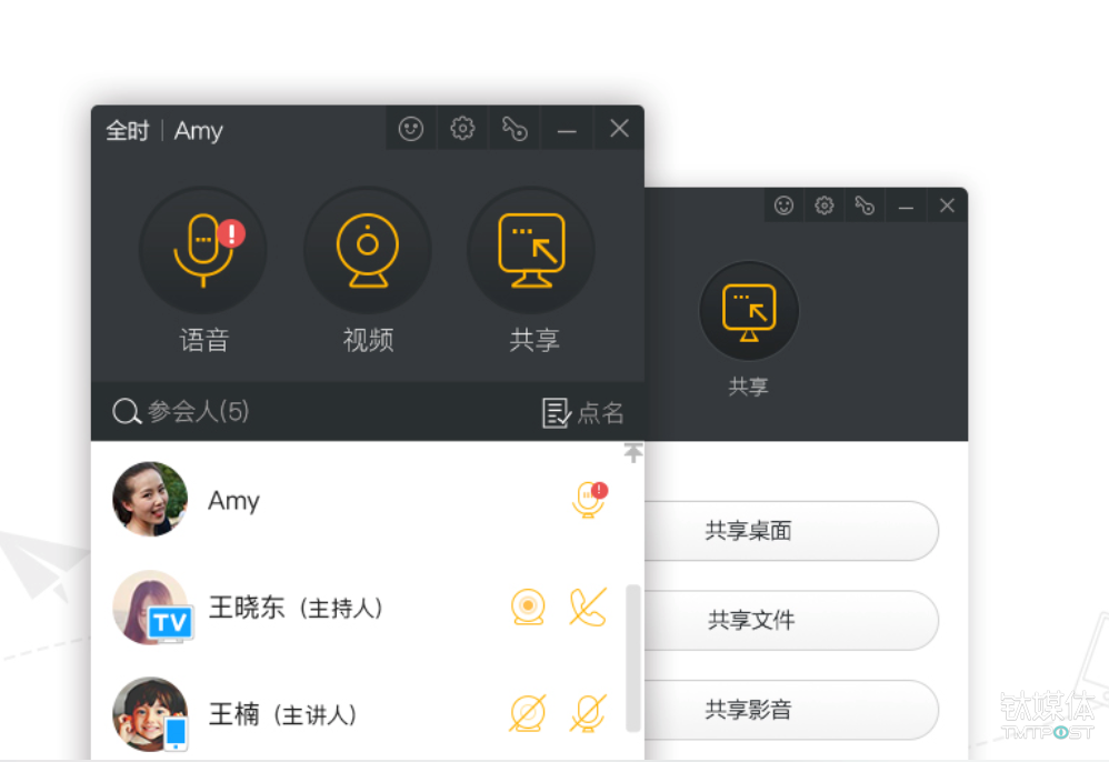 091fa9ca-1220-4bcf-b89f-5c30ded43439.png