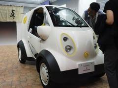 颜值高能上路可定制：本田发布3D打印纯电动汽车