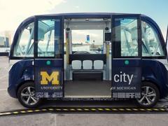 未来能够替代公交车的产品 Navya Arma纯电动自动驾驶穿梭