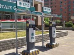 国家电网动真格了：2020年前 公共快充半径不超一公里