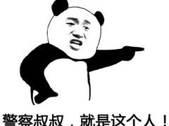 猥琐货车司机搭讪骑行女孩 竟被徒手撕掉后视镜