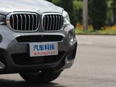 3·15在即宝马召回9000多辆汽车 涉及多款车型