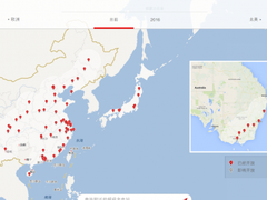 315不能说的秘密：电动车与你 不成问题的问题