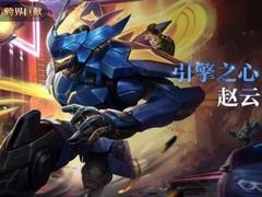 三缸赵云抖不抖 王者荣耀众英雄该配什么车？