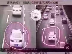 反光镜压线算不算违章？不知道这些知识就别开车上路了