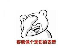 每日车闻：如何在3分钟内偷走一辆汽车？