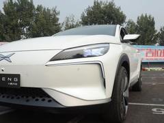 投资100亿肇庆建厂 史上最接近特斯拉的互联网汽车就要量产了