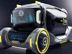 未来汽车其实是个手机？丰田这辆概念车绝了！