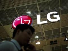 联手现代Genesis LG获得自动驾驶路测资格