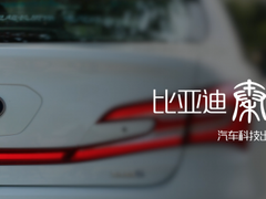 做好不一样的自己 试驾全新比亚迪秦100