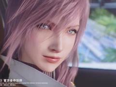 为吸引年轻人与最终幻想合作 雷霆姐代言日产SUV劲客