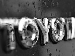 这也能申请专利？丰田座椅缝隙物品收集器专利图曝光