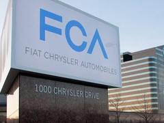 FCA寻中国车企卖身 上汽成7月销量最大赢家