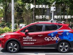 中国智能汽车将立法 为无人驾驶测试开路