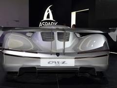 来自日本的极速纯电动超跑 Aspark Owl出席法兰克福车展