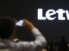 乐视网发公告 贾跃亭无力履行借款承诺